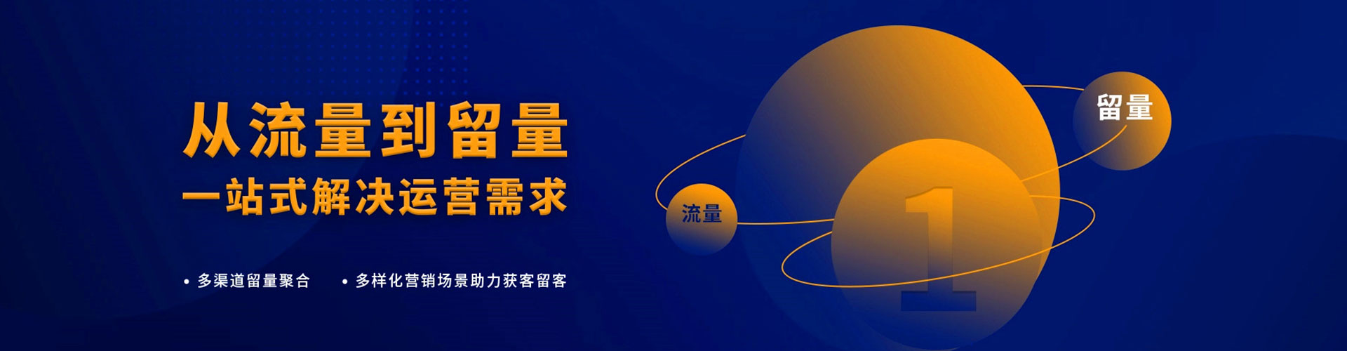 雷州百度推广托管